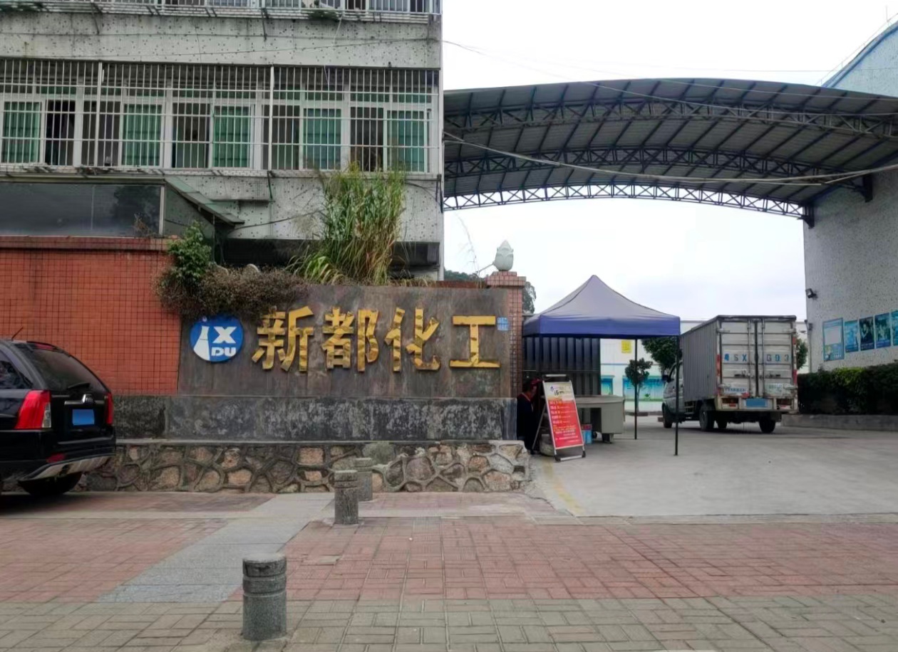 河源甲醇